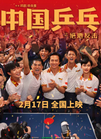 亚洲人成依人成综合网